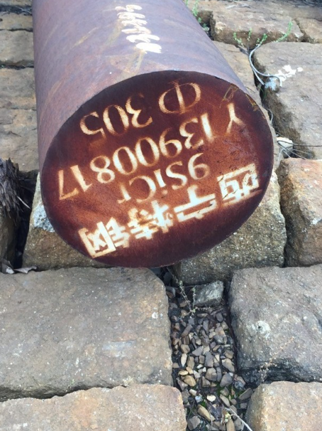 丰南9CrSi工具钢