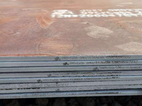 丰南09CrCuSb耐酸钢板